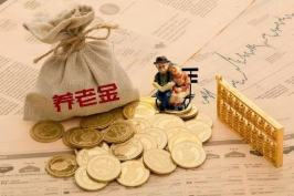 2019年中国养老金三大支柱体系分析，养老金缺口下发展个人养老保险势在必行「图」