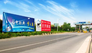 2020年中国广告行业运行现状分析,疫情之下数字营销推动广告业态创新加速「图」