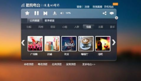 2020年中国网络音乐行业市场现状与发展趋势分析，音乐付费市场进一步扩大「图」