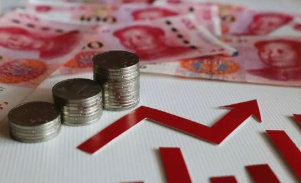 直面疫情,脱贫攻坚不松劲,2020年Q1贫困地区农村居民名义收入保持增长「图」