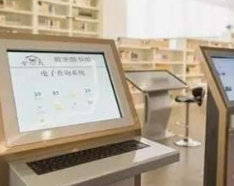 2020年中国数字阅读市场规模及前景展望,有声阅读有望成为新时代下的“重头戏”「图」