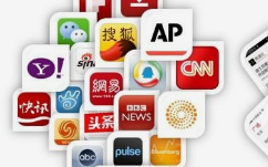 2020年中国网络新闻用户规模持续增长,传统媒体跟上新兴信息技术发展步伐「图」