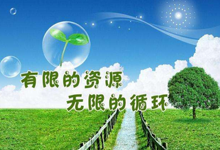 2019年中国再生资源行业进出口及相关政策法规分析,互联网+再生资源回收是大势所趋「图」