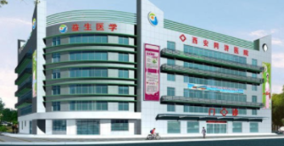 中国肾脏病医院排行TOP10：我国慢性肾脏病的患病率达10.8%，治疗需求前景广阔「图」