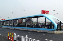 2019年中国快速公交系统(BRT)建设现状,BRT运营管理模式日趋灵活「图」