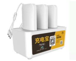 2020年中国共享充电宝行业规模与投融资情况分析,5G手机的普及将成为行业未来驱动力之一「图」