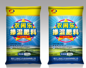 2019年中国化肥行业销量与进口量分析，需增加高效植保机械的使用「图」