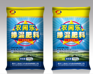 2019年中国化肥行业销量与进口量分析,需增加高效植保机械的使用「图」