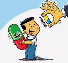 政策利好，中国儿童用药行业迎来发展黄金期！「图」