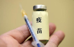 ​新冠疫苗生产车间在武汉落成 可年产1亿剂量，FDA针对新冠疫苗发布了新标准，2020年疫苗是否能大量上市？「图」