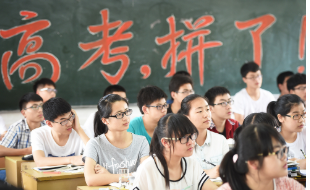 2020年宁夏高考报名人数、录取分数线及高考分数一分一档统计