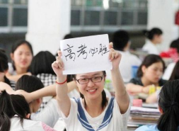 2020年重庆高考录取分数线、各分数段人数统计及各批次上线人数「图」