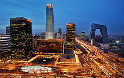 2020年疫情下的北京市房地产市场：呈现出“V型”走势，预计下半年将复苏「图」