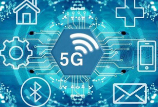 2020年中国5G物联网行业市场调查研究及投资前景预测