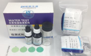 2020年尿素测定试剂盒主要生产企业及批准文号一览表「图」