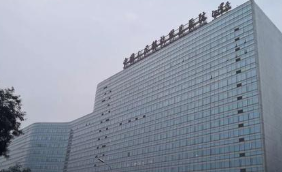 中国风湿科医院排行TOP10「图」