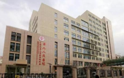 中国整形外科医院排行TOP10「图」