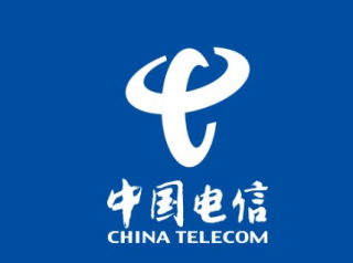 中国电信上半年净利润139亿元 同比增长0.3%