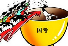 2020年中国公务员招录人数、笔试人数及成绩公布时间统计,国考招录人数迎来恢复性增长「图」
