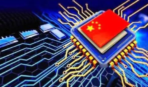 预计2020年我国集成电路产业规模有望达到8766亿元 中国市场强劲带动 计算机领域引领增长「图」