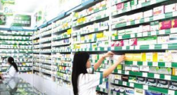 2020年零售药店行业现状与竞争格局分析,行业将向多元化、专业化、智能化方向发展「图」