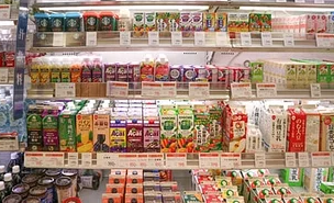 超市到家业务快速崛起,新零售背景下超市全渠道零售步伐加快「图」