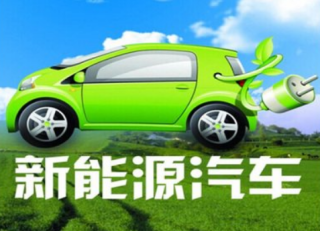 东风集团股份启动A股IPO辅导 大众ID.4或将于9月23日全球发布 北京2025年燃料电池车将过万
