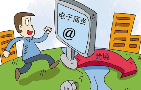 2019年跨境电商市场现状与发展对策分析,行业以出口电商为主「图」