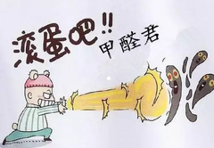 甲醛行业生产工艺及产量分析，下游应用领域将更加广泛「图」