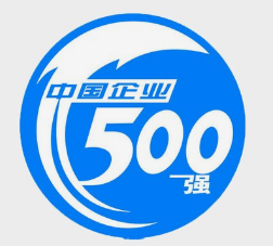 2020中国企业500强榜单公布，华为研发投入及专利数量排名第一「图」