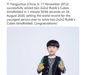易烊千玺弟弟易烊昱华创世界纪录 年仅8岁