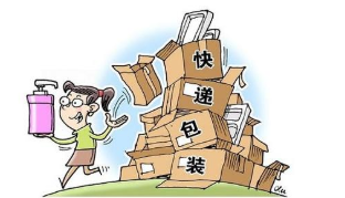 快递业务量迅速增长 2021年行业将继续维持激烈竞争的态势，或迎来竞争格局变革关键期「图」