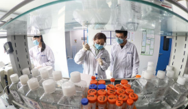 中国科研试剂行业主管部门及相关主要法律法规「图」