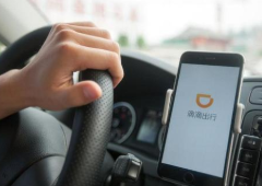 2020年中国互联网租车行业现状分析，一线及新一线城市居民为消费主力人群「图」