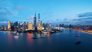 屠光绍课题组：上海国际金融中心建设目标与发展建议