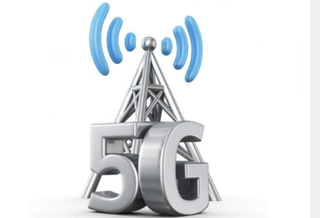 2020年中国5G基站行业市场调研分析及投资战略咨询