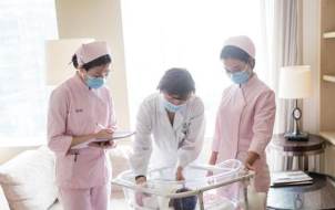 2020年中国月子中心行业现状与发展对策分析,需加强价格监督管理「图」