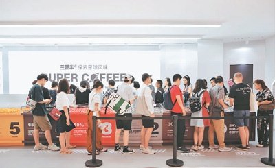 中国饮料市场发展迅猛从“爆红”走向“长红”中国饮料市场发展迅猛从“爆红”走向“长红”如何中国饮料市场发展迅猛从“爆红”走向“长红”如何精准破解市场痛点中国饮料市场发展迅猛从“爆红”走向“长红”如何精准破解市场痛点？中国饮料市场发展迅猛从“爆红”走向“长红”如何精准破解市场痛点？「图」标签：标签：饮料关键字：关键字：饮料关键字：饮料 关键字：饮料 乳茶产品关键字：饮料 乳茶产品 关键字：饮料 乳茶产品 互联网描述：描述：2019描述：2019年全国饮料产量回升描述：2019年全国饮料产量回升;2019描述：2019年全国饮料产量回升;2019年全国饮料产量为描述：2019年全国饮料产量回升;2019年全国饮料产量为17763.48描述：2019年全国饮料产量回升;2019年全国饮料产量为17763.48万吨，同比增长描述：2019年全国饮料产量回升;2019年全国饮料产量为17763.48万吨，同比增长7%描述：2019年全国饮料产量回升;2019年全国饮料产量为17763.48万吨，同比增长7%。截止至描述：2019年全国饮料产量回升;2019年全国饮料产量为17763.48万吨，同比增长7%。截止至2020描述：2019年全国饮料产量回升;2019年全国饮料产量为17763.48万吨，同比增长7%。截止至2020年描述：2019年全国饮料产量回升;2019年全国饮料产量为17763.48万吨，同比增长7%。截止至2020年1-5描述：2019年全国饮料产量回升;2019年全国饮料产量为17763.48万吨，同比增长7%。截止至2020年1-5月中国饮料产量达到描述：2019年全国饮料产量回升;2019年全国饮料产量为17763.48万吨，同比增长7%。截止至2020年1-5月中国饮料产量达到5999描述：2019年全国饮料产量回升;2019年全国饮料产量为17763.48万吨，同比增长7%。截止至2020年1-5月中国饮料产量达到5999万吨，同比下降描述：2019年全国饮料产量回升;2019年全国饮料产量为17763.48万吨，同比增长7%。截止至2020年1-5月中国饮料产量达到5999万吨，同比下降12.6%描述：2019年全国饮料产量回升;2019年全国饮料产量为17763.48万吨，同比增长7%。截止至2020年1-5月中国饮料产量达到5999万吨，同比下降12.6%。