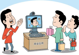 2019年中国人脸识别行业市场现状分析，人脸识别技术风险与利益同在「图」