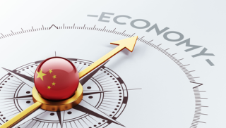 王一鸣：2021年中国经济面临六大挑战