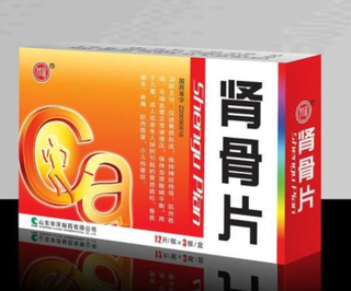 2020年中国和日本肾神经阻断产品发展现状研究,高血压人数逐年攀升,行业发展前景广阔「图」