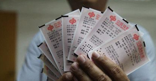 2020年中国彩票行业发展现状研究,广东省彩票销售额最高「图」