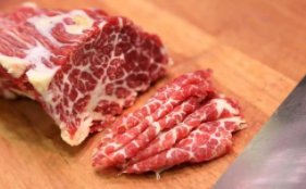 2020年牛肉产销现状、进出口分析及趋势分析,规模化养殖成未来发展趋势「图」