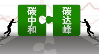 内燃机行业一手抓可靠性，一手抓提高热效率，助力“双碳”目标实现，提高热效率是内燃机行业的必然选择「图」