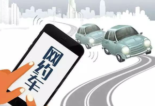 2020年我国网约车行业发展现状及趋势分析,滴滴出行依旧一骑绝尘「图」