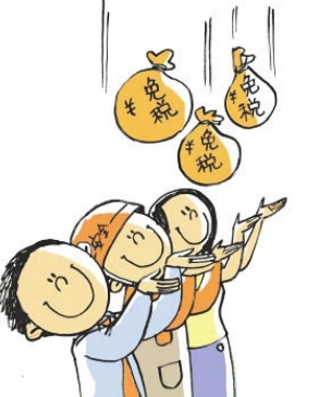 2020年中国免税业行业发展现状分析,多项政策助力行业快速发展「图」