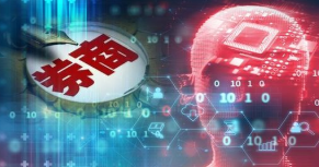 2020年中国证券IT行业深度研究,营收增长推动IT投入规模上涨「图」