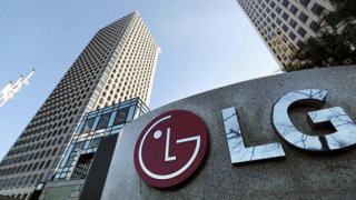 LG能源解决方案申请IPO 或融资89亿美元