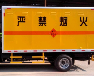2020年中国民爆行业发展前景分析,大力开拓国际市场成未来主要趋势「图」