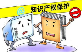 2020年我国网络版权产业现状及趋势分析,市场规模突破万亿元「图」